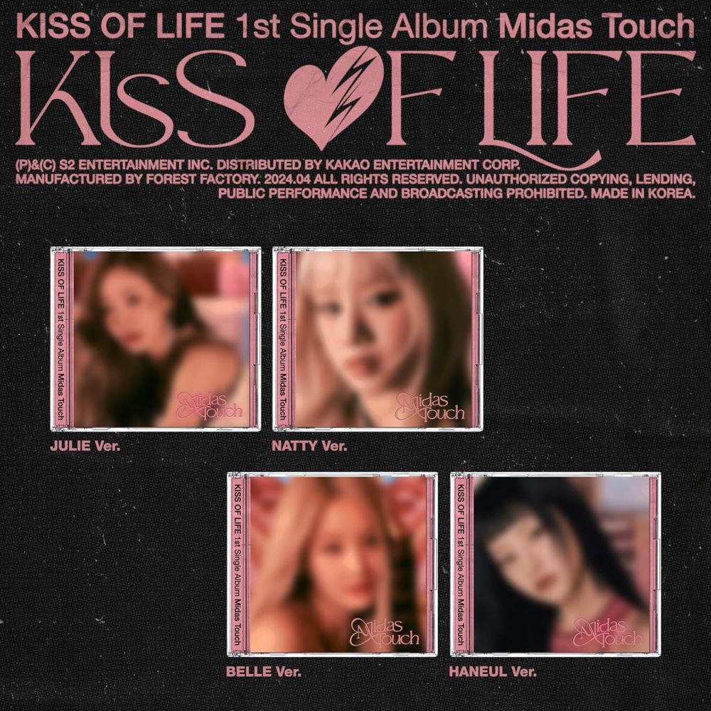 Midas Touch (Jewel Ver.) (Assortment - Includes 1) | Kiss Of Life
