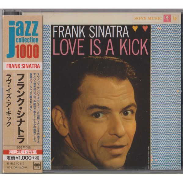 Love Is a Kick (Japan Limited Edition) | Frank Sinatra