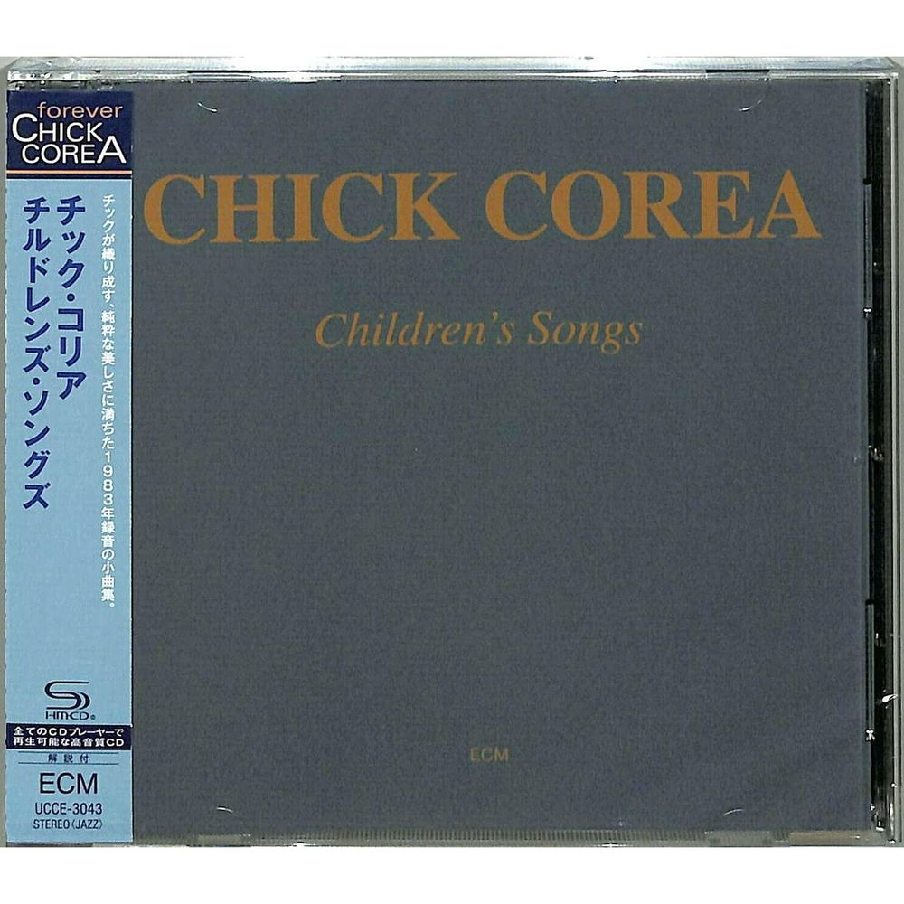 Children's Songs (Japan Limited Edition) | Chick Corea