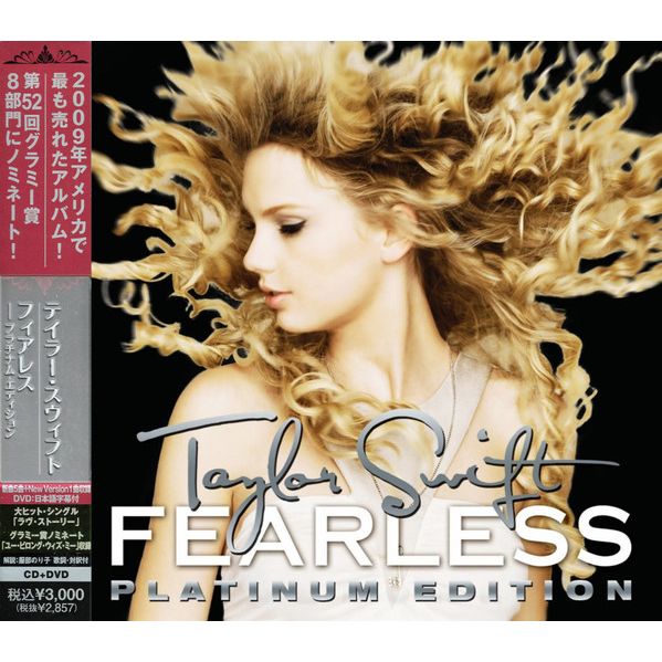 Fearless Platinum (Japan Limited Edition) (2 Discs) | Taylor Swift