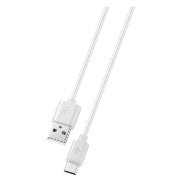 Cellularline Ploos Cable Type-C 100cm White